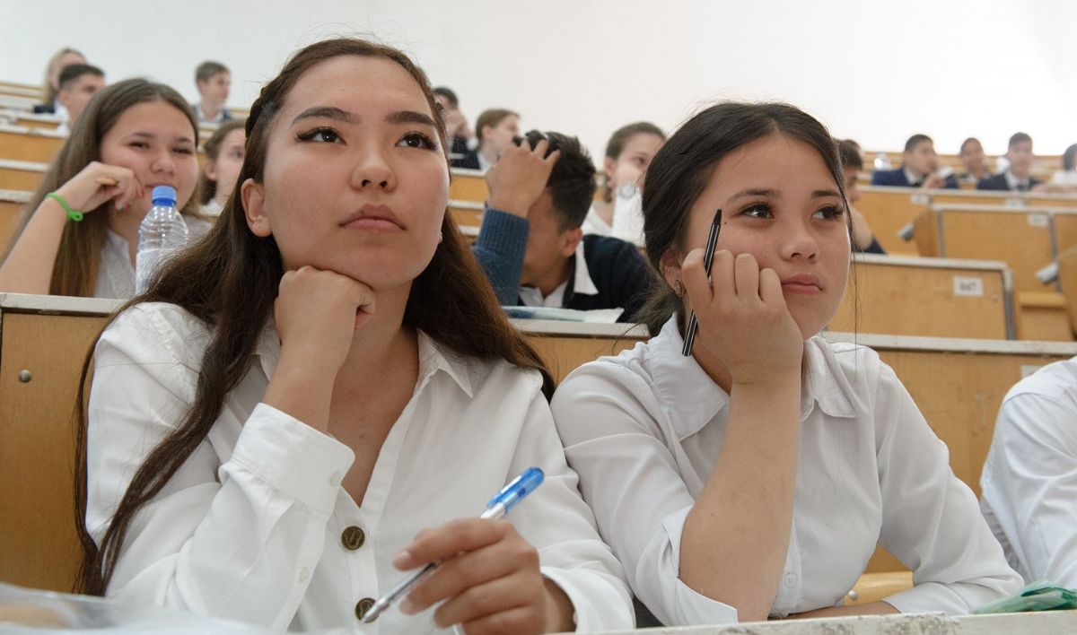 Студенты Казахстана